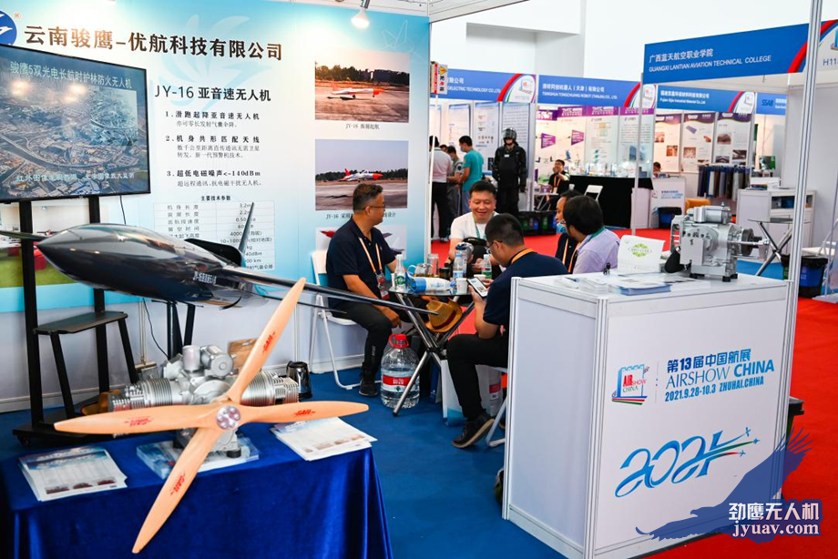 &#67;&#81;&#57;&#30005;&#23376;&#40;&#20013;&#22269;&#41;&#20114;&#21160;&#30334;&#31185;