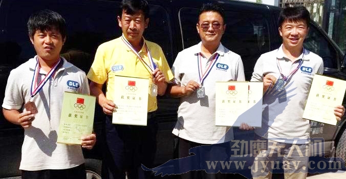 &#67;&#81;&#57;&#30005;&#23376;&#40;&#20013;&#22269;&#41;&#20114;&#21160;&#30334;&#31185;